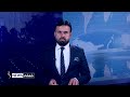 Shamshad News 2 PM News 22/03/2026 - د شمشاد نیوز د دوو بجو خبري ټولګه