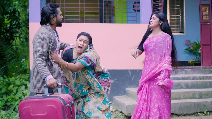 প্রবাসীর মাকে বাড়ি থেকে বের করে দিলো ছেলের বউ II NewShortfilm2025 II Far motivation