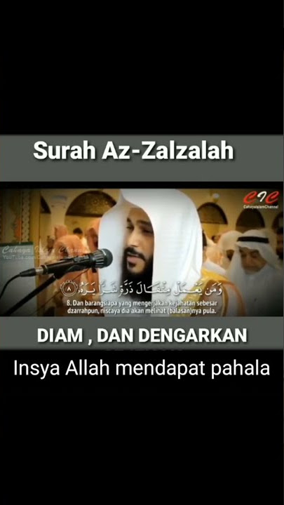 Murottal - Syech Abdurrahman Al Ausy #shorts
