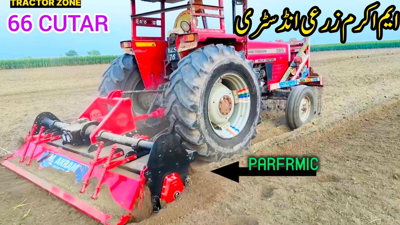 ROTAVATOR Parfrmic 66 cutar M akram zari industry Manawala Bag zari industry
