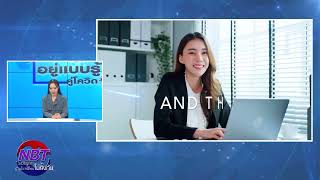 การประชุม APEC 2022 และการประชุม ABAC 2022