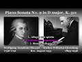 Mozart: Piano Sonata No. 9, Gieseking (1956) モーツァルト ピアノソナタ第9番 ギーゼキング