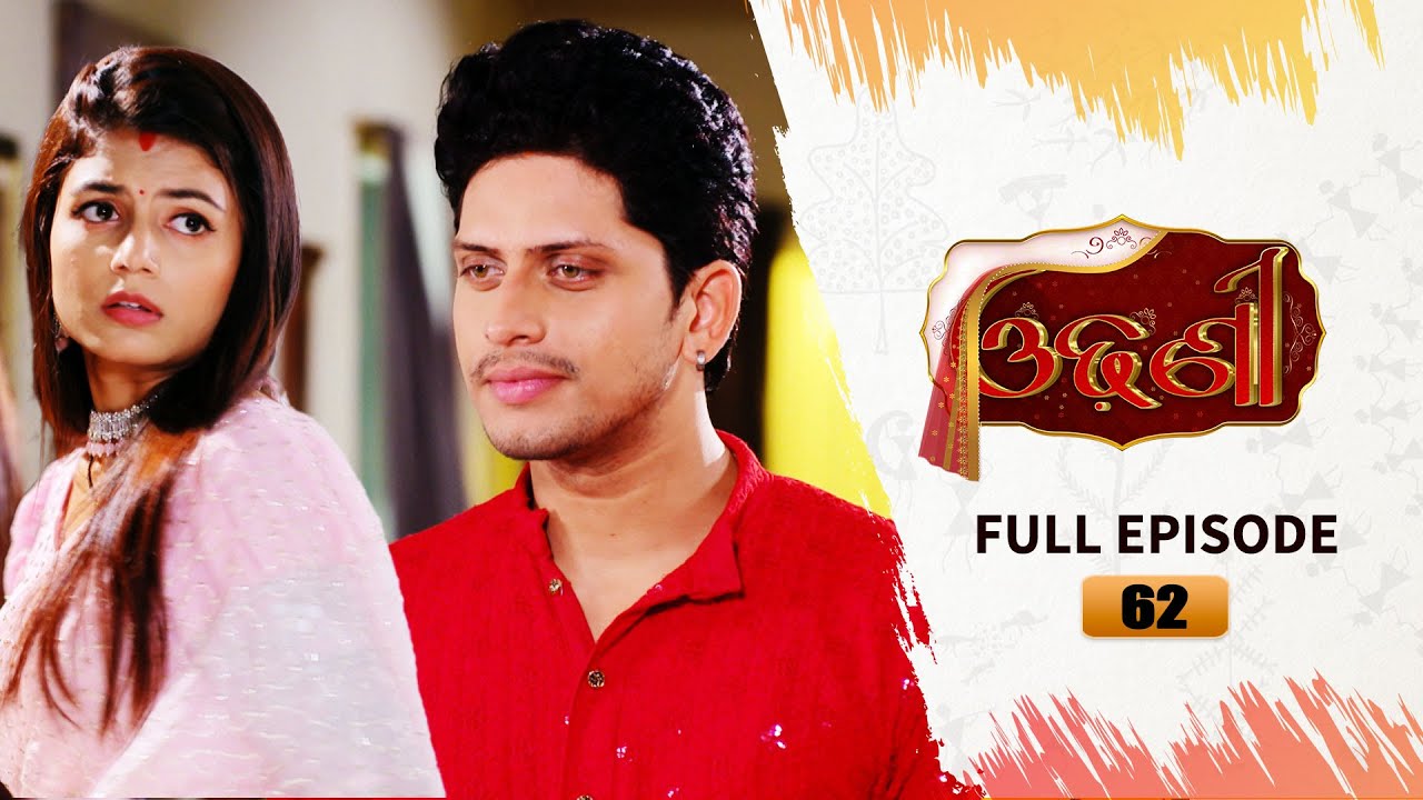 Odhani | Full Ep - 62 | 24th Apr 2025 | TarangTV | Tarang Plus