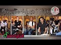 أفراح المشرية الما يجري قدامي أنا مانويت فراقو Afrah Mecheria Elma Yajri Goudami أفراح المشرية الما يجري قدامي أنا مانويت فراقو Afrah Mecheria Elma Yajri Goudami