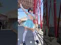 スバルちゃんのコスプレで『ラブミ!』踊ってみた🫶#大空スバル #ホロライブ