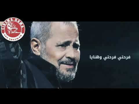 جورج وسوف يمايا 