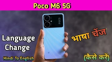 How To Change Language In Poco M6 5G, Poco M6 5G Me Language Kaise Change Kare, Poco M6
