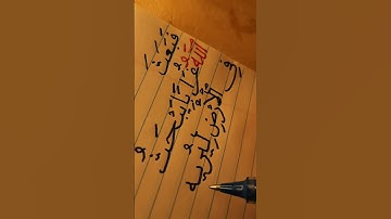 ❤️فَبَعَثَ اللَّهُ غُرَابًا يَبْحَثُ فِي الْأَرْضِ💙#سيد_سعيد #سورة_المائدة #تلاوة_خاشعة