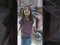 ريف دمشق جنى يوسف