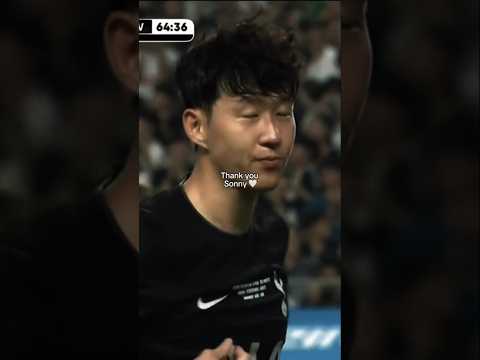 Son- Heung Min jamoasini tark etti. #son #heungmin #tottenham #сон #тоттенхем #shorts.