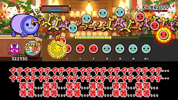 تحميل わらえる２０００ Mp4 Mp3