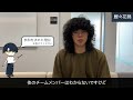 【TGS2024】制作チームのリーダーインタビュー!vol.4