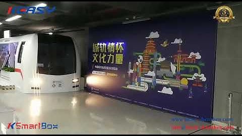 K-Smart Box #retail #advertising #innovation #digital