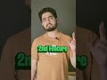 Whatsapp Upcoming Feature