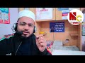 Pehla kalma Qari Mohsin Qadri#viralvideo Mp3 Song