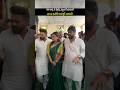 Watch How Manchu Manoj Protects His Wife When Fans Are Making Trouble Mounikareddy 