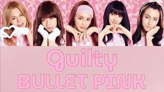 Guilty  ／  BULLET PINK　［ 予想パート割 ］