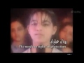 روان عليان    طلائع فلسطين   محبي روان عليان