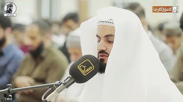 رعدمحمدالكردي سورة النحل