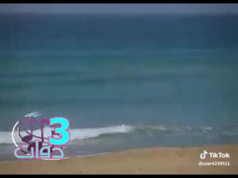 يا دنيا دبت انا فيكى