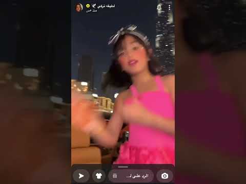 غزل عبد الرحمن غزل عبدالرحمن