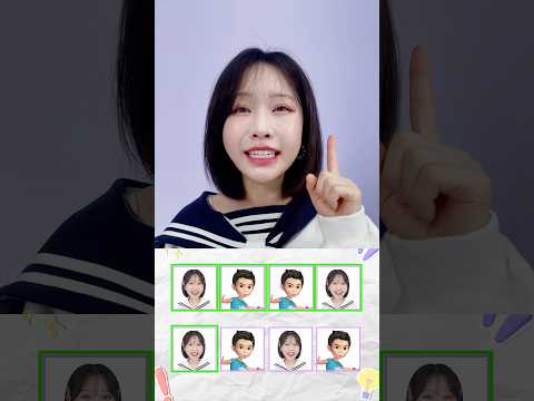 성공한 사람 손🙋‍♀️_단어 <strong>리듬게임</strong>
