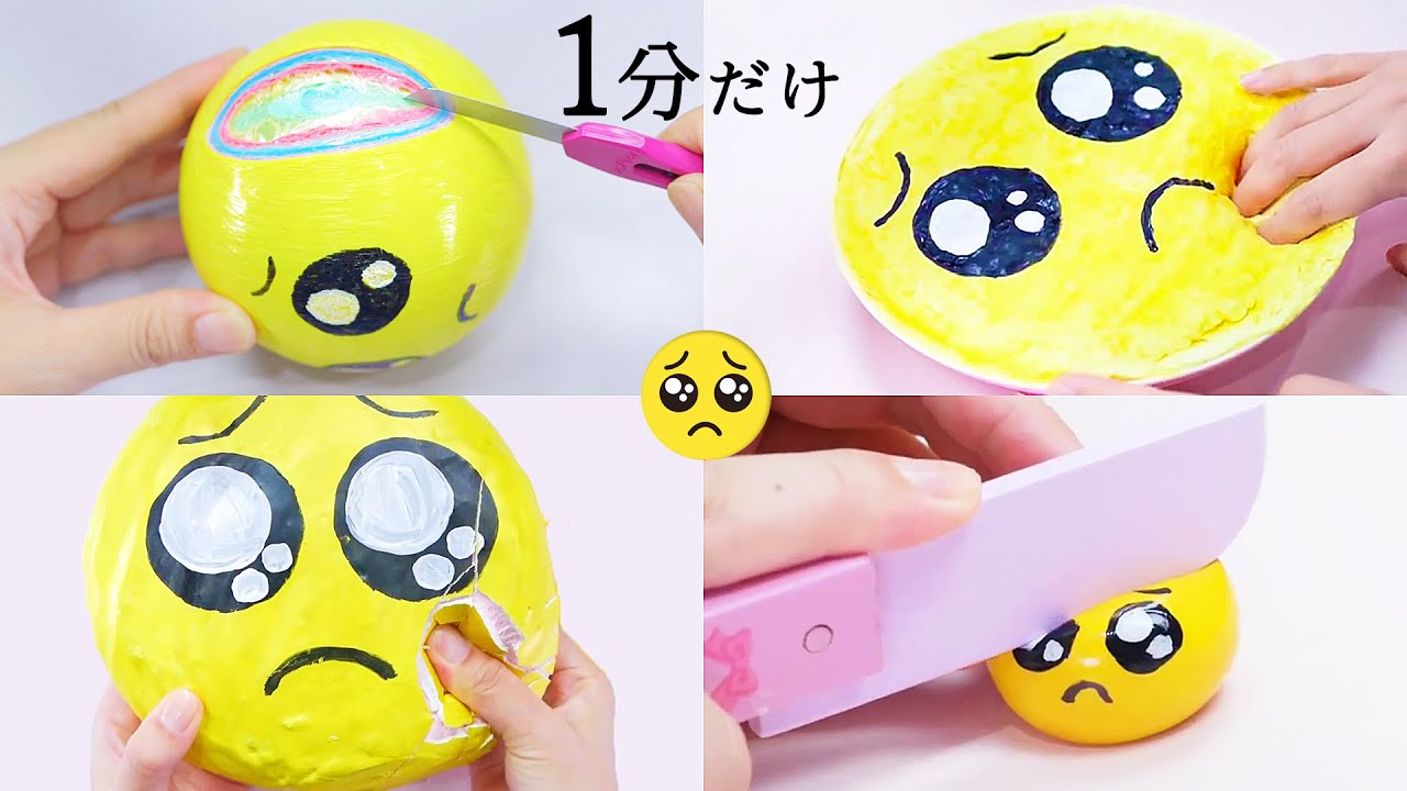 ASMR Slime & Clay Cracking & Tapeball Sounds In 1 Minute⏱　1分ASMR🥺　一瞬で満足するぴえんを破壊する音