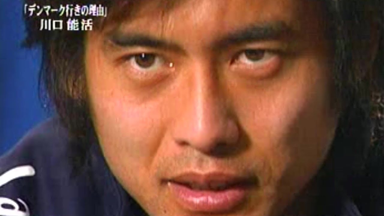 【守護神】川口能活　本気顔面●KAWAGUCHI Yoshikatsu【炎】