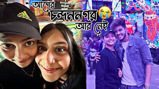 EXAM ER AGER DIN MISTI PAKHI THAKUR DEKHTE GELO😱😡||Chandannagar Ese Erokom Experience💔||