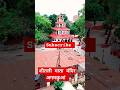 मैं परदेसी हूँ पहली बार आया हूँ || Mai Pardesi Hu Pahli Baar Aaya Hu || Mata Vaishnodevi Yatra#viral
