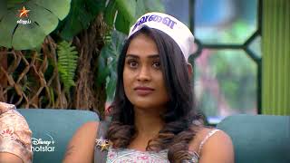 Bigg Boss Tamil Season 6