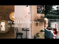 ヘルシンキおすすめカフェ巡り20選☕️|フィンランドに一年暮らすわたしが選ぶとっておきのカフェたちをご紹介