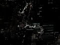 فيديو تحفيزي اركض خلف أحلامك وطاردها