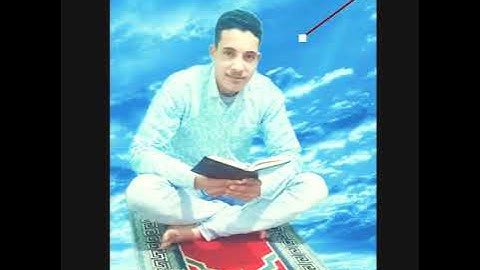 ايات الصيام من سورة البقرة....القارئ احمد ابوالعلا