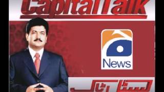 Capital Talk with Hamid Mir 27 June 2016 Pakistani Talk Show