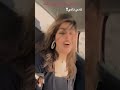 رورو البلد رقص رورو رورو البلد Itsruo Duet لايك دويتو Trending رقص Shorts رورو البلد رقص رورو رورو البلد Itsruo Duet لايك دويتو Trending رقص Shorts