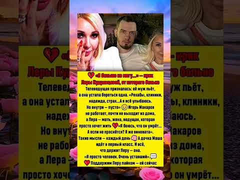 #Шоубизнес #знаменитости #советские актёры #истории актёров #интересные факты о звёздах