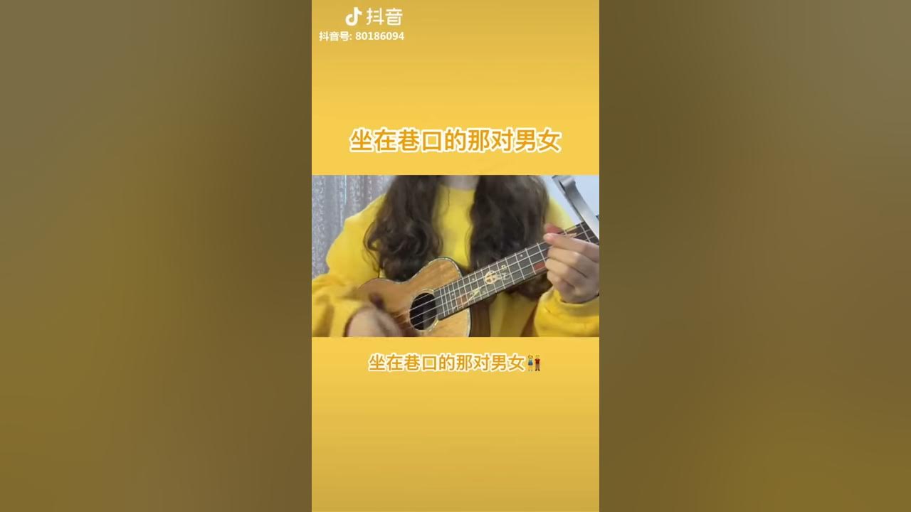 π«γεε¨ε··ε£ηι£ε°η·ε₯³γ#musicπ¬ π«γεε¨ε··ε£ηι£ε°η·ε₯³γ#musicπ¬