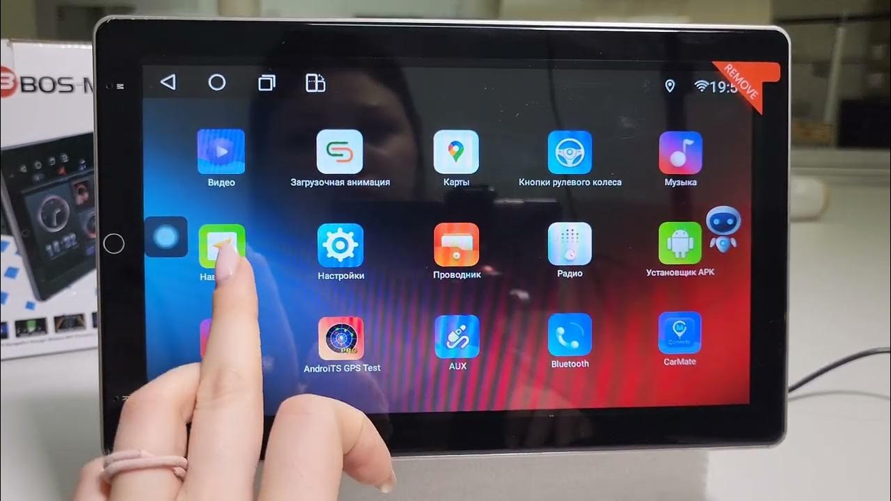 Магнитола с поворотным экраном 10 дюймов 8 ядер 4/32GB DSP 4G - YouTube