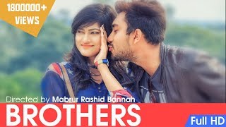 Screenplay & direction : mabrur rashid bannah follow on social media
fb profile: https://goo.gl/xuoj2r page: https://goo.gl/fvdj4k in...