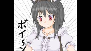 Mrs Estacion: Heart of a Girl is the Heart of Darkness - Kabuki Mizunas Theme