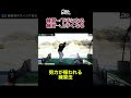 【レッスンプロ解説】努力が報われる練習方法