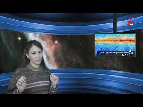 قدمنا لكم هذا الاسبوع (13/02/2015)