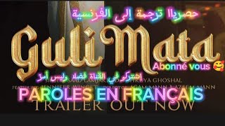 Saad Lamjarred ft Shreya ghoshal-GULI MATA- LYRICS Song Paroles en français - Lyrics in french Resimi