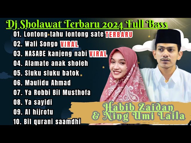 10 DJ SHOLAWAT TERBARU 2024 X NING UMI LAILA X SHOLAWAT PENYEJUK HATI X VIRAL TERBARU FULL BASS class=