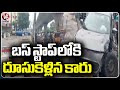 Speeding car rams into Shivarampalli bus stop, Rajendranagar