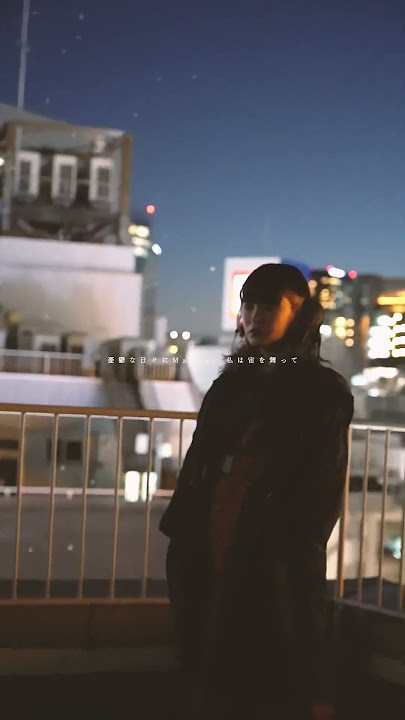 何度だってもう嫌んなったって -君と共鳴- #カノエラナ #kanoerana #イロドリ #ヨルクラ