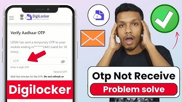 Digilocker OTP not received problem solved | OTP is not coming in Digilocker