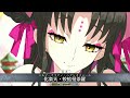 【FGO】水着：殺生院キアラ〔ムーンキャンサー〕宝具＋Allスキル＆バトルアクション【Fate/GO】Sessyoin Kiara Swimwear NP＋allskill＆ BA