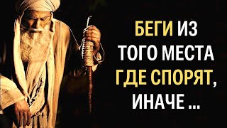 Всегда Помни Об Этом! Лучшие Цитаты Пророка Мухаммеда, Который Должен Знать Каждый.